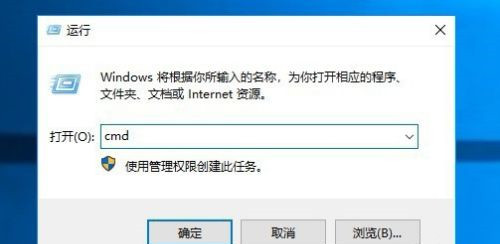 Win10怎么取消開機自檢？Win10開機自檢關(guān)閉方法