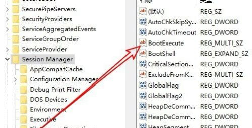 Win10怎么取消開機自檢？Win10開機自檢關(guān)閉方法