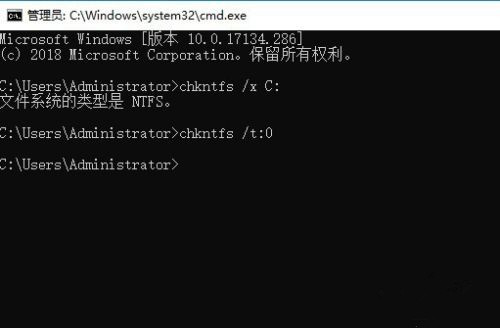 Win10怎么取消開機自檢？Win10開機自檢關(guān)閉方法