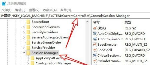 Win10怎么取消開機自檢？Win10開機自檢關(guān)閉方法
