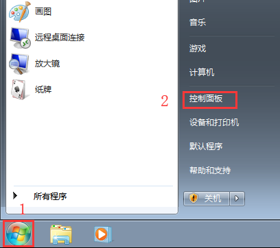 Win7電腦資源管理器右上角沒有搜索框怎么解決？