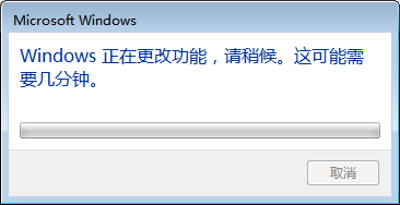 Win7電腦資源管理器右上角沒有搜索框怎么解決？