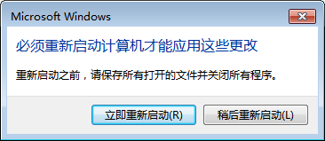 Win7電腦資源管理器右上角沒有搜索框怎么解決？