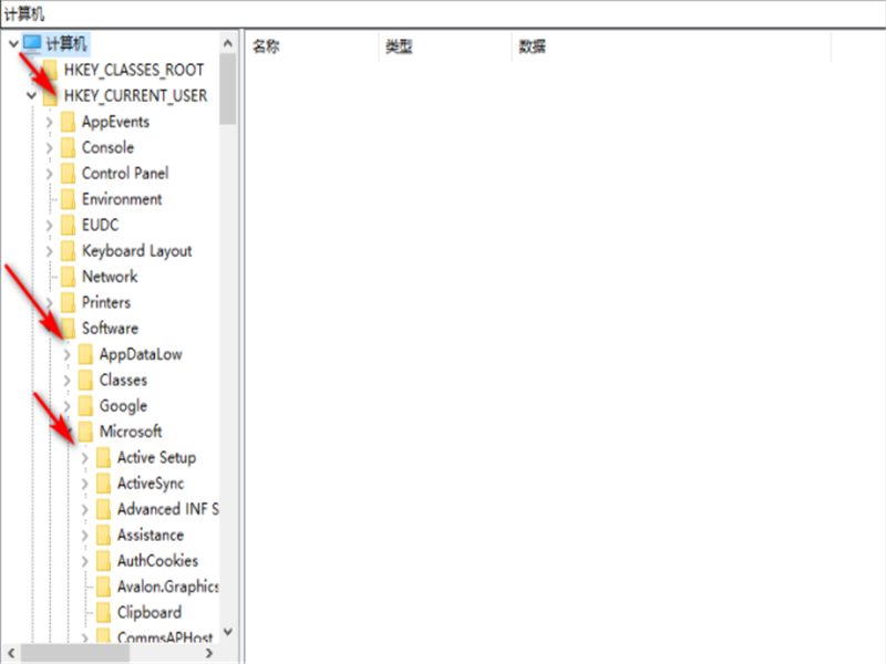 Win10系統WPS網盤怎么刪除？Win10系統刪除WPS網盤的方法