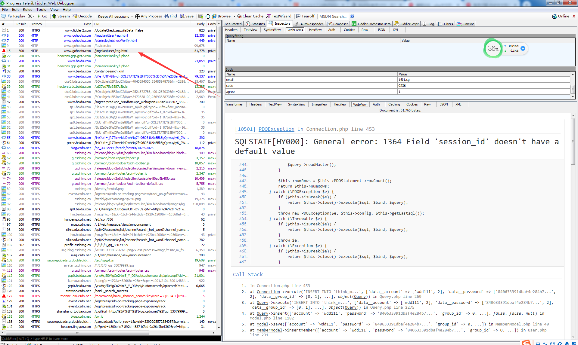 phpstudy v8打開數據庫就出錯，而phpstudy 2018不會