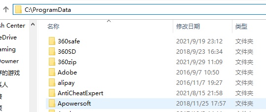Win10怎么打開(kāi)隱藏文件夾？Win10查看隱藏文件夾的方法