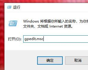 Win10顯卡驅動安裝失敗怎么辦？Win10顯卡驅動安裝失敗解決方法