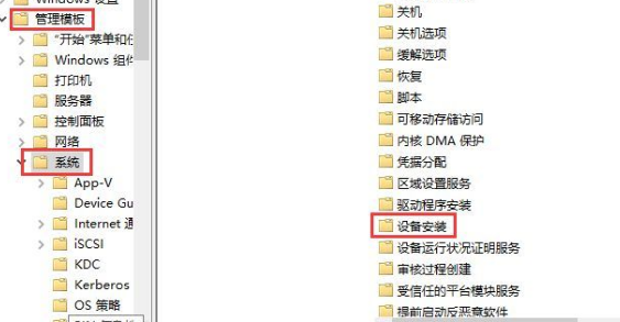 Win10顯卡驅動安裝失敗怎么辦？Win10顯卡驅動安裝失敗解決方法