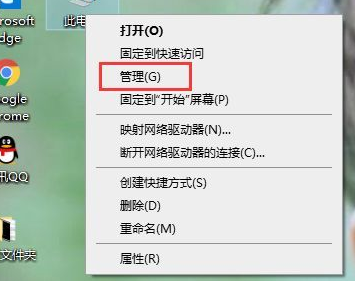 Win10顯卡驅動安裝失敗怎么辦？Win10顯卡驅動安裝失敗解決方法