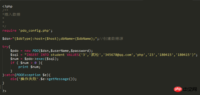 沒有輸出結果，也沒有報錯信息