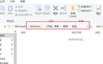 Win10系統怎么設置自動清理垃圾緩存文件？Win10系統設置自動清理垃圾緩存文件方法
