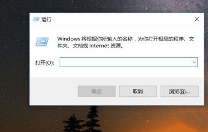 Win10系統怎么設置自動清理垃圾緩存文件？Win10系統設置自動清理垃圾緩存文件方法