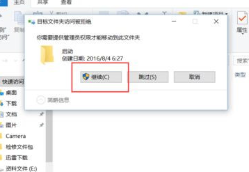 Win10系統怎么設置自動清理垃圾緩存文件？Win10系統設置自動清理垃圾緩存文件方法