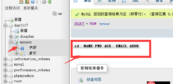 求大神幫我看看是哪里寫錯了  感謝細心解答