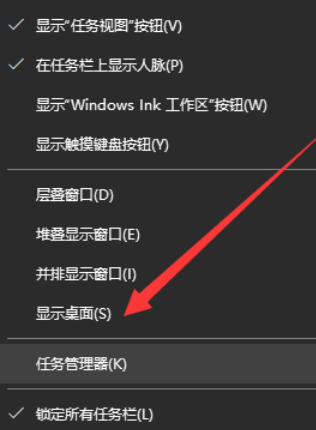Win10開始菜單沒反應怎么辦？Win10開始菜單沒反應解決方法
