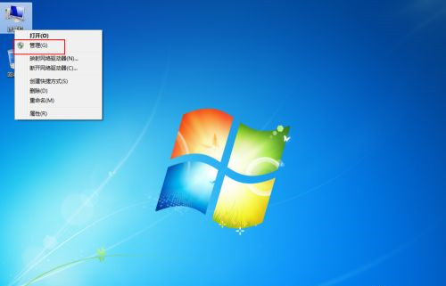 Win10固態(tài)硬盤256怎么分區(qū)好？固態(tài)硬盤256最佳分區(qū)