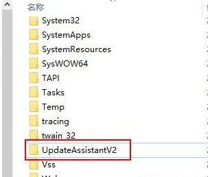 Win10系統易升如何徹底關閉？Win10系統易升徹底關閉操作方法