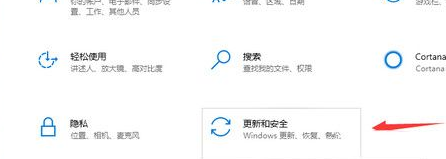 Win10重裝系統的時候裝錯版本怎么更換？Win10重裝系統的時候裝錯版本更換方法