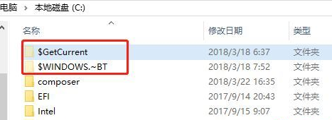 Win10系統易升如何徹底關閉？Win10系統易升徹底關閉操作方法