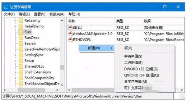 Win11怎么調節電腦音量大?。縒in11音量調節技巧