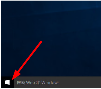 Win10專業版自帶游戲在哪里？Win10專業版系統自帶游戲打開方法