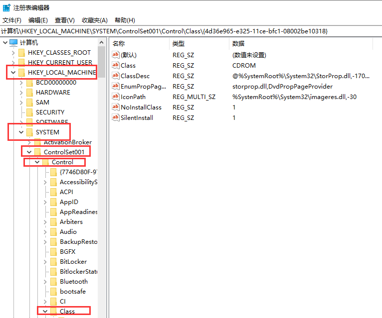 Win11怎么調整屏幕亮度？Win11亮度調整教程