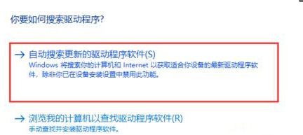 Win10系統攝像頭在哪打開？Win10系統攝像頭打開方法