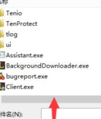 Win10玩英雄聯盟總卡屏怎么辦？Win10玩英雄聯盟總卡屏的修復方法