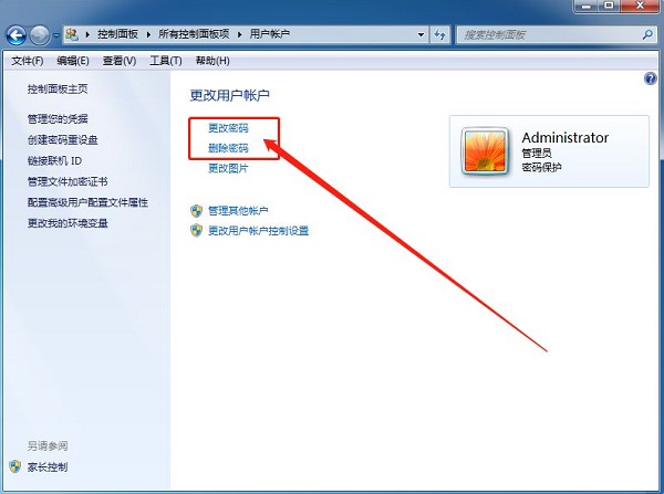 Win7專業(yè)版忘記開(kāi)機(jī)密碼怎么辦？Win7專業(yè)版忘記密碼如何進(jìn)入桌面