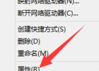 Win10玩英雄聯盟總卡屏怎么辦？Win10玩英雄聯盟總卡屏的修復方法