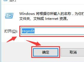 Win10系統(tǒng)文件無法復(fù)制到U盤怎么辦？Win10系統(tǒng)文件無法復(fù)制到C盤解決方法