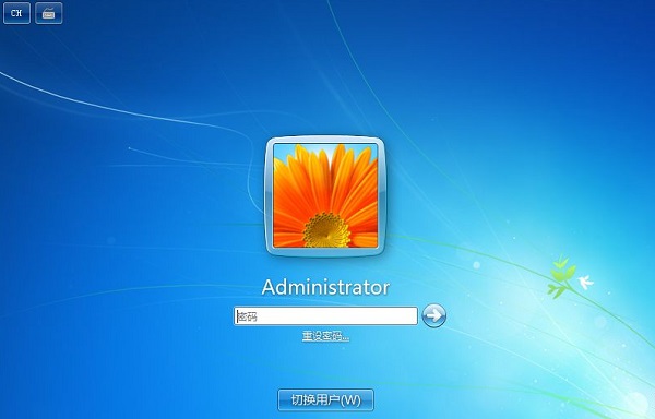 Win7專業(yè)版忘記開(kāi)機(jī)密碼怎么辦？Win7專業(yè)版忘記密碼如何進(jìn)入桌面