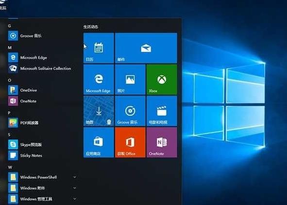 Win10日志文件提示srttrail.txt無法開機怎么辦？