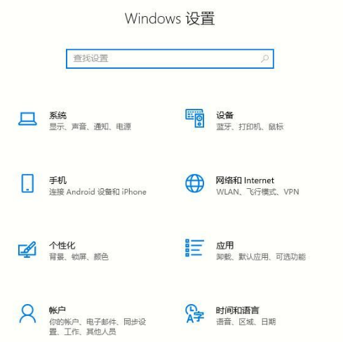 Win10怎么清理系統(tǒng)內(nèi)的垃圾文件？Win10清理系統(tǒng)內(nèi)的垃圾文件方法