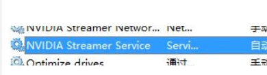 Win10系統(tǒng)怎么提高顯卡性能？Win10系統(tǒng)提高顯卡性能方法