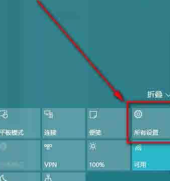 Win10系統音量控制消失了怎么辦？Win10系統音量控制消失了解決方法