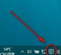 Win10系統音量控制消失了怎么辦？Win10系統音量控制消失了解決方法