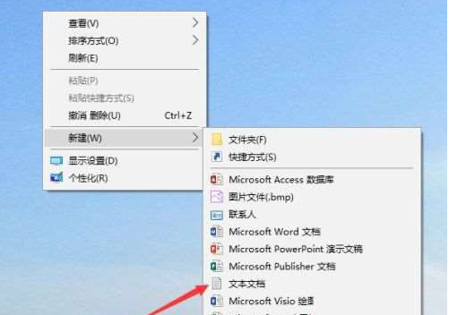 Win10系統照片查看器消失了怎么辦？Win10系統照片查看器消失解決方法