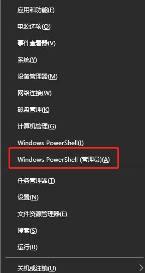 Win10系統更新失敗怎么辦？Win10系統更新失敗解決方法