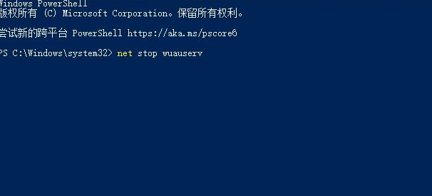 Win10系統更新失敗怎么辦？Win10系統更新失敗解決方法