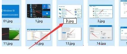 Win10系統(tǒng)怎么批量修改文件名？Win10系統(tǒng)批量修改文件名操作方法