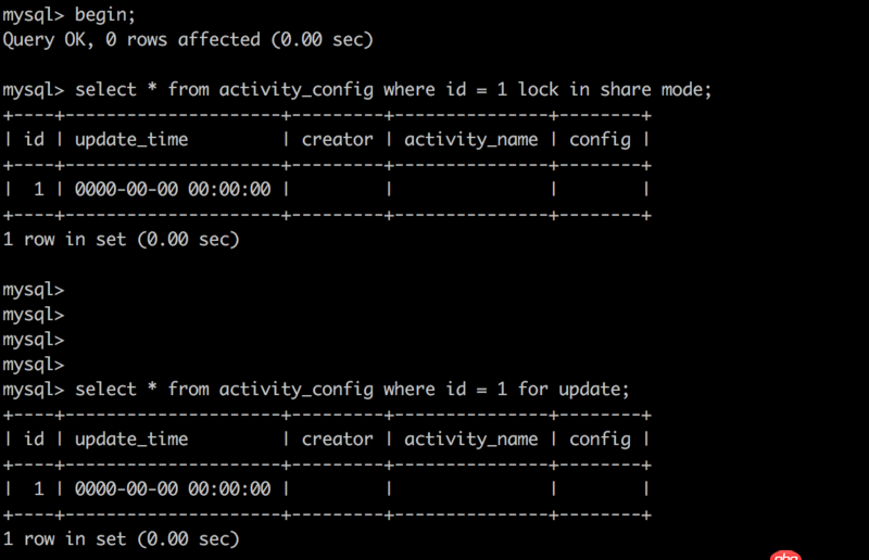 mysql innodb 鎖機制問題請教
