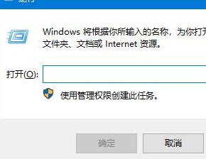 Win10系統怎么還原回收站文件？Win10系統還原回收站文件操作方法