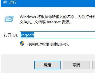 Win10系統怎么還原回收站文件？Win10系統還原回收站文件操作方法