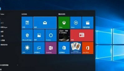 Win10修復引導工具怎么使用？Win10修復引導工具使用教程