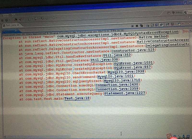 mysql - Jdbc 鏈接數據庫