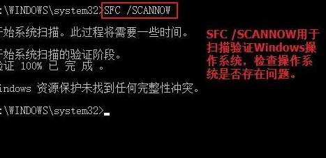 Win10修復引導工具怎么使用？Win10修復引導工具使用教程