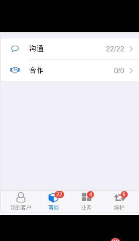 java - 如何優化減少查詢？