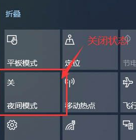 Win10系統屏幕顏色偏黃怎么辦？Win10系統屏幕顏色偏黃解決方法