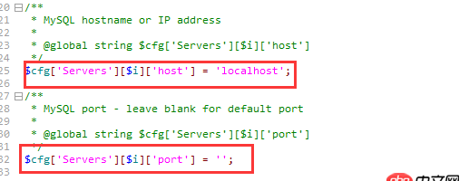 mysql - 在PHPMyadmin上亂搗鼓后出現 了 - #2002 - — 服務器沒有響應（或本地服務器的套接字沒有正確設置）。